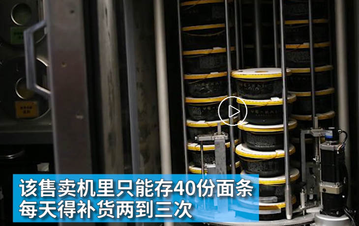 上海热线HOT新闻--因超范围经营 上海3家无人