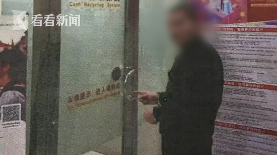 男子盗刷准岳母银行卡5万获刑3年1月 辩称都是一家人