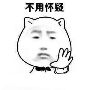 剁手中的你:商家发毒誓承诺保真,假burberry竟有真报关单?