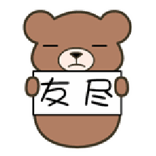 上海人一定要注意经常在微信上做这些事基本就友尽了