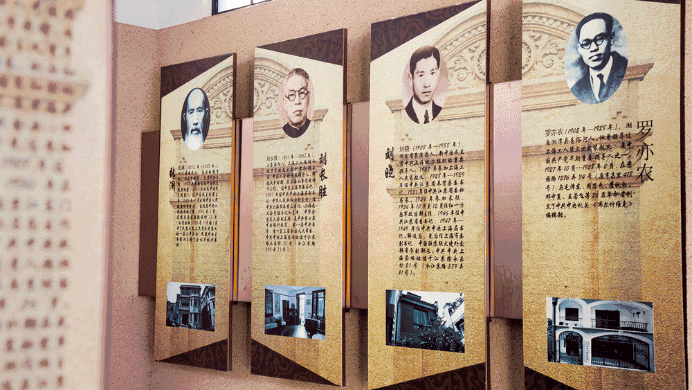 咖"一网打尽,康有为,蔡元培,钱学森,茅盾,傅雷,施蛰存,张爱玲,顾圣婴