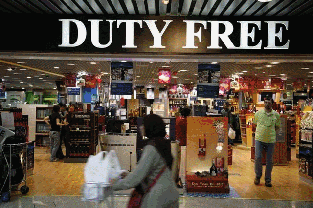 上海第二座市内大型免税店来啦！