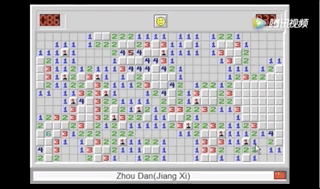 IMG90b11c9b88aa53063454232.gif