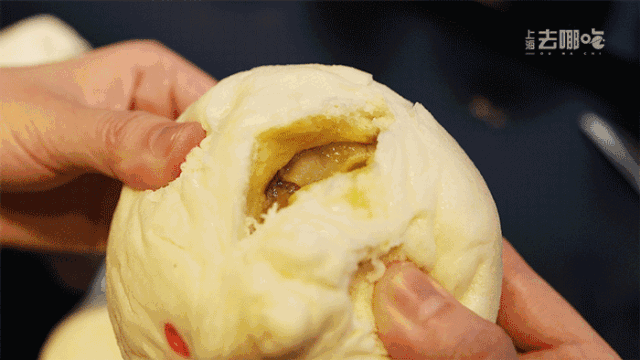 结棍!上海滩11大包子窗口,最低2元!