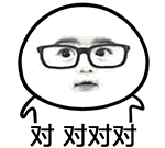 瓜子嗑不对可能致癌!