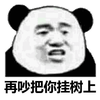 12月1日起实施!在上海地铁不能做这些事,否则后果自负