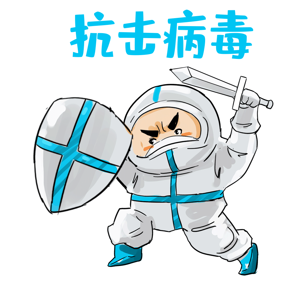 上海人注意!春节离沪返沪新政来了
