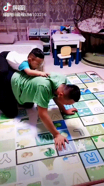 360_640竖版 竖屏gif 动态图 动图