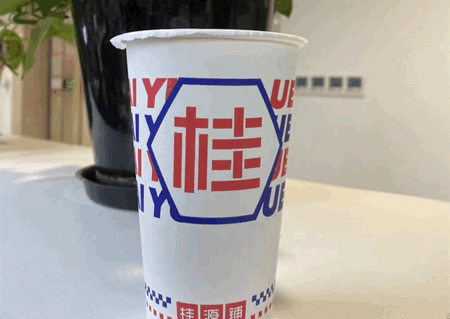IMG90b11c9b88aa58592249041.gif