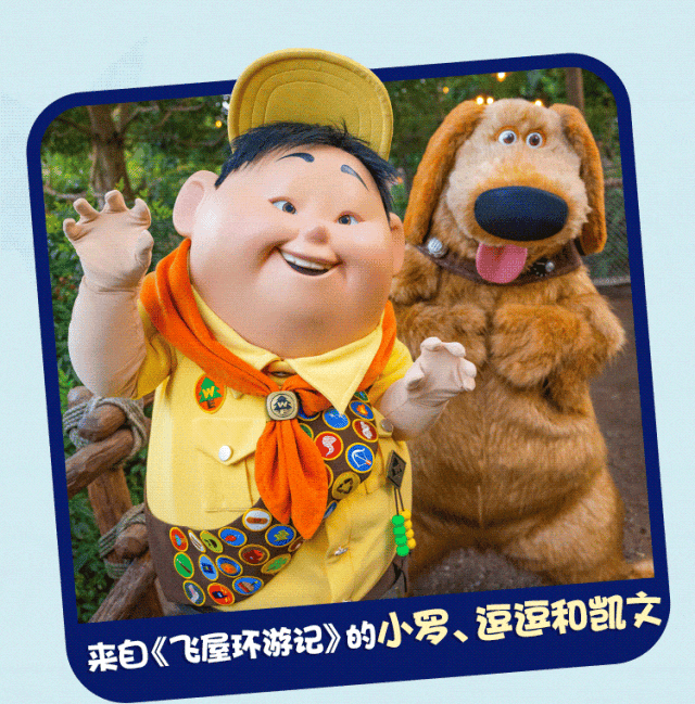 六一欢乐多,这份上海景区活动和优惠指南快收藏!