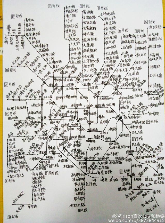 绝对是真爱 沪居民手绘上海地铁线路图 速度保存
