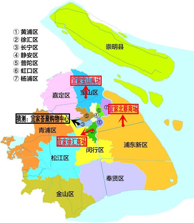 宜家荟聚将入驻长宁临空商圈?上海虹桥第五大道即将成型!