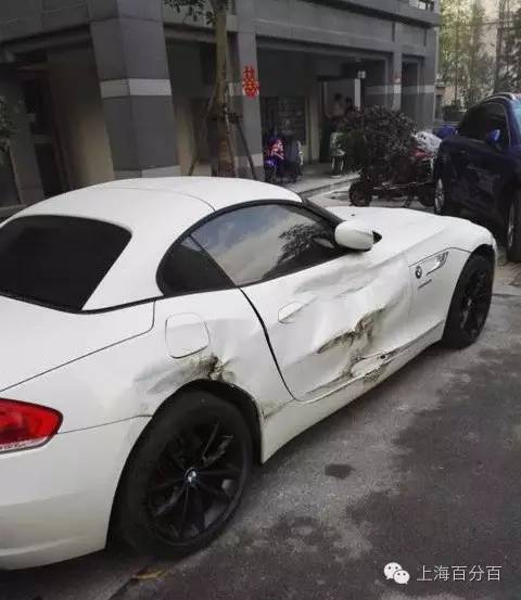 哦呦小两口吵架直接保时捷撞宝马z4