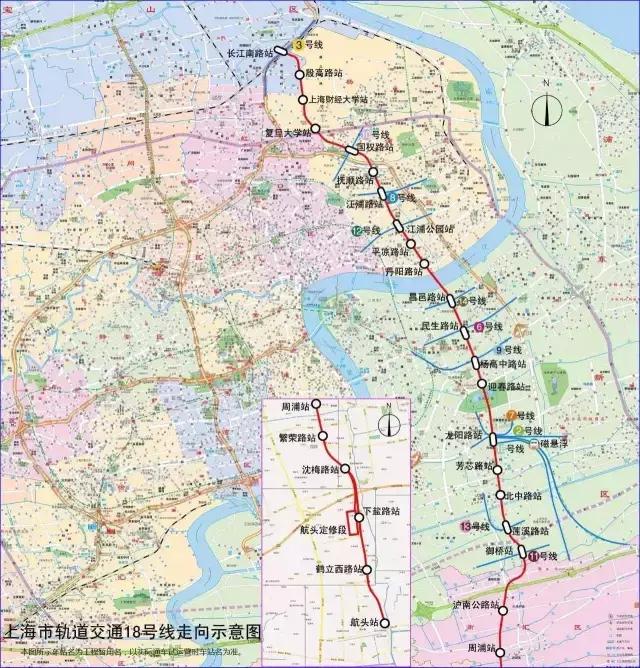 大团镇地铁24号线图片