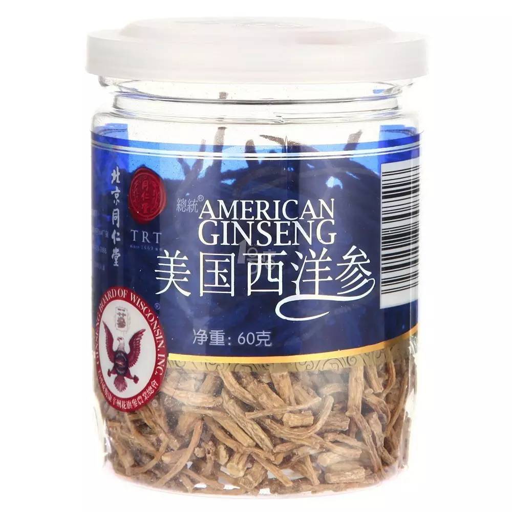 同仁堂美国进口西洋参片