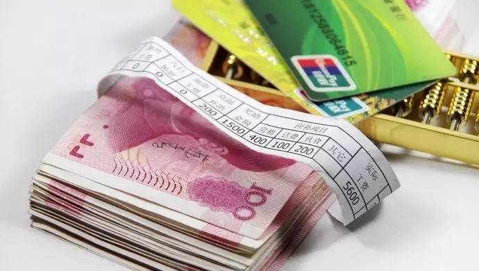 基本工资不能随意更改     劳动合同中都包含了"劳动报酬"这一条款