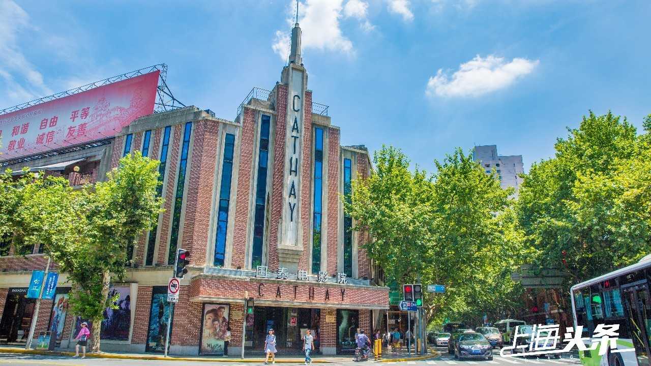 存在于上海市中心的一片秘地,夏天打卡必去!