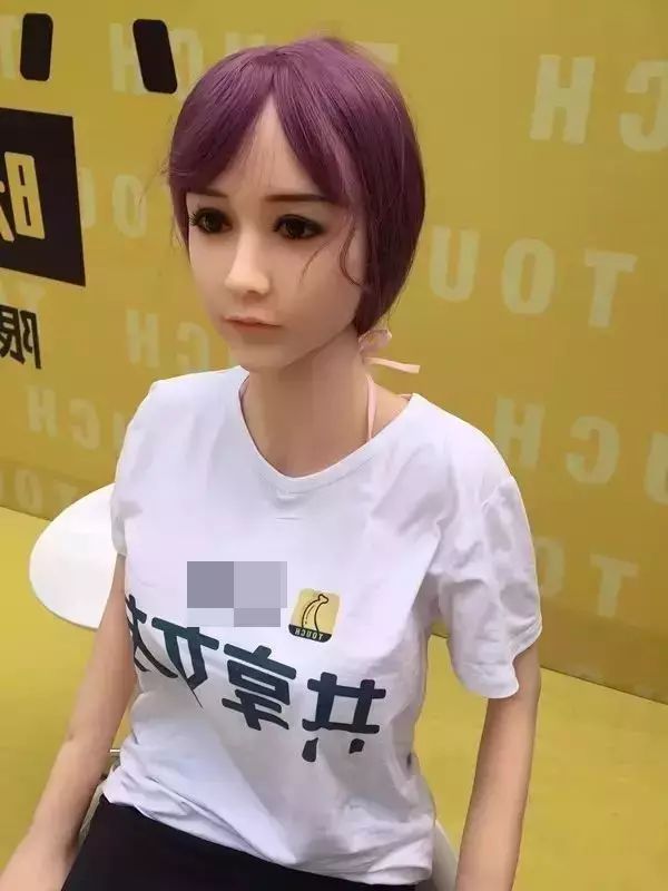 共享娃娃长这样