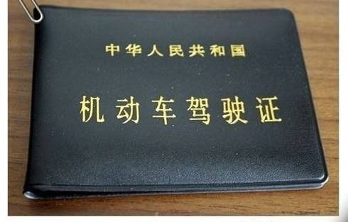 重要身份证社保卡银行卡丢了怎么办上海最全补办流程在此