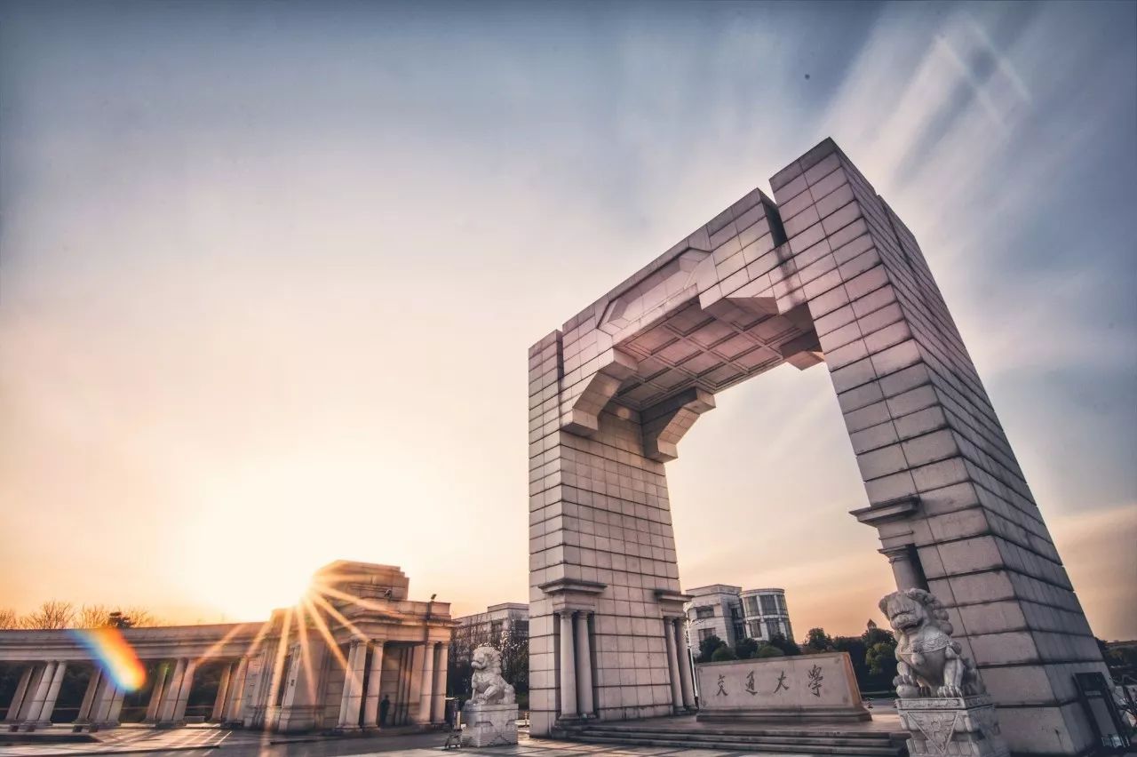 标杆!上海这4所大学入选全国最牛专业大学!