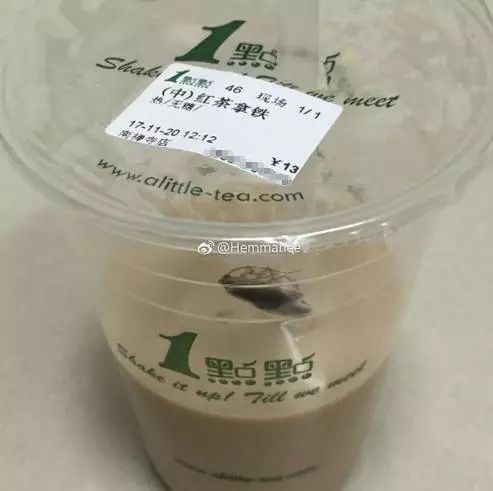 上海网友爆:一点点外卖奶茶中喝到蟑螂….太恶心了!