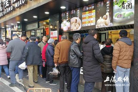 上海人“觅”食不再难！节后部分老字号早餐店回归申城