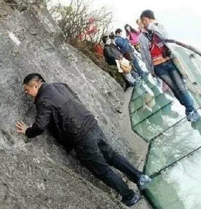 你还是不是哥们儿,快来扶我一把