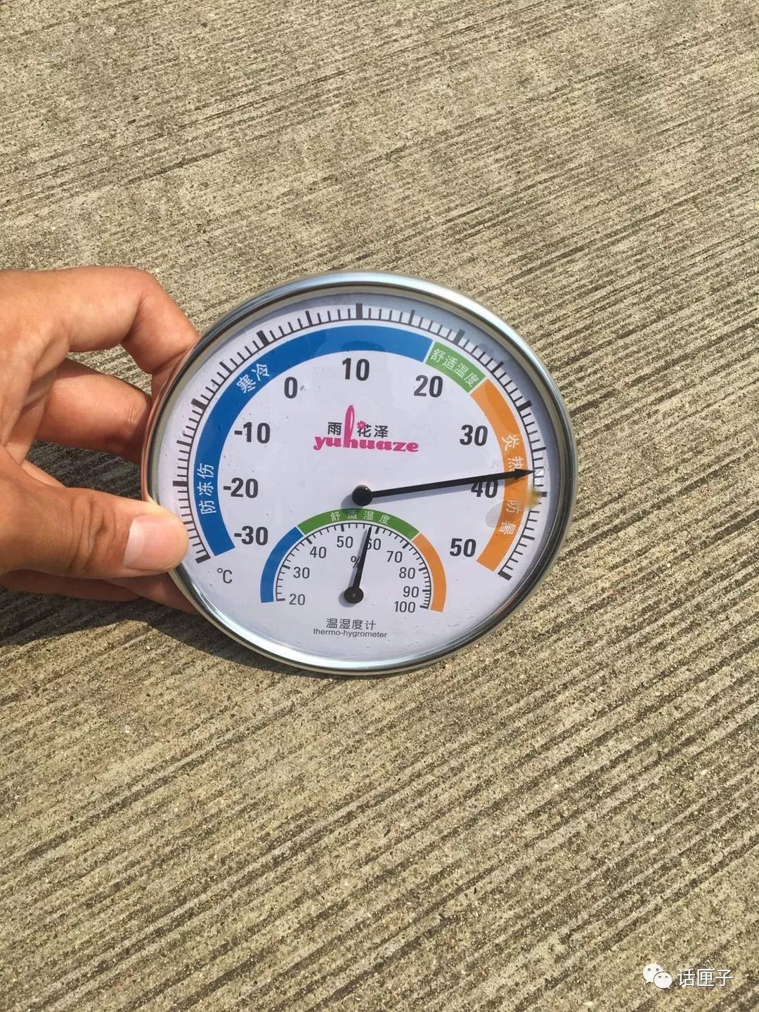 他们见过虹桥机场的每个时刻,可你见过他们吗?