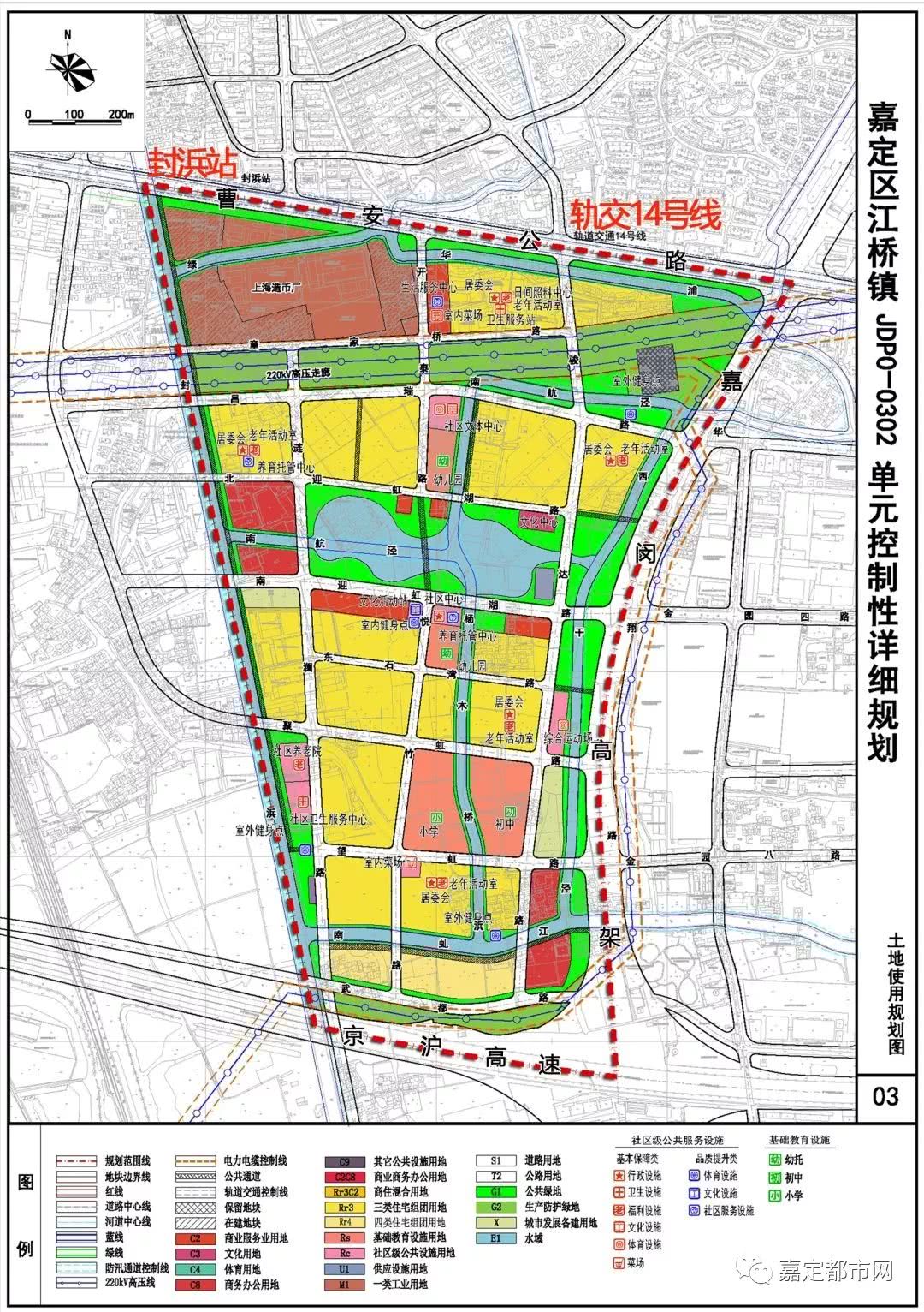 王江泾沙河景园规划图片