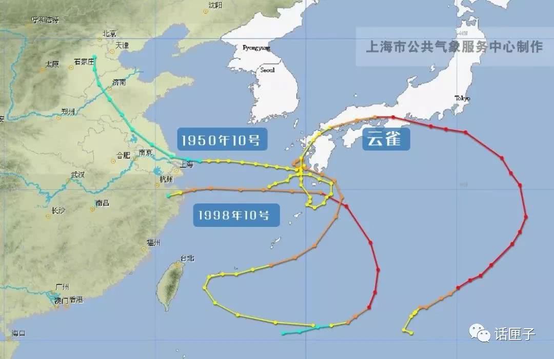 颱風預警升級!雲雀可能明天登陸上海,影響或大於安比!全城嚴陣以待