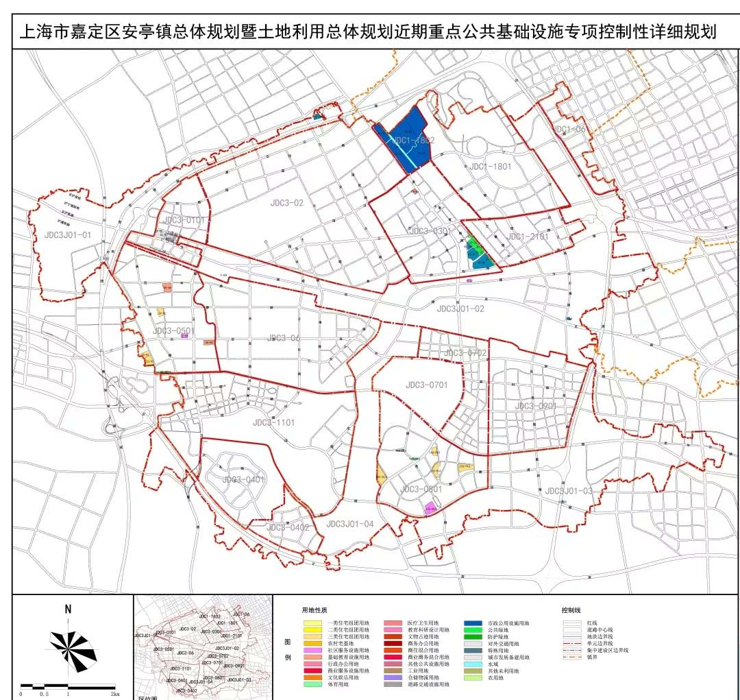 2020安亭镇GDP_再见2020你好2021图片(2)