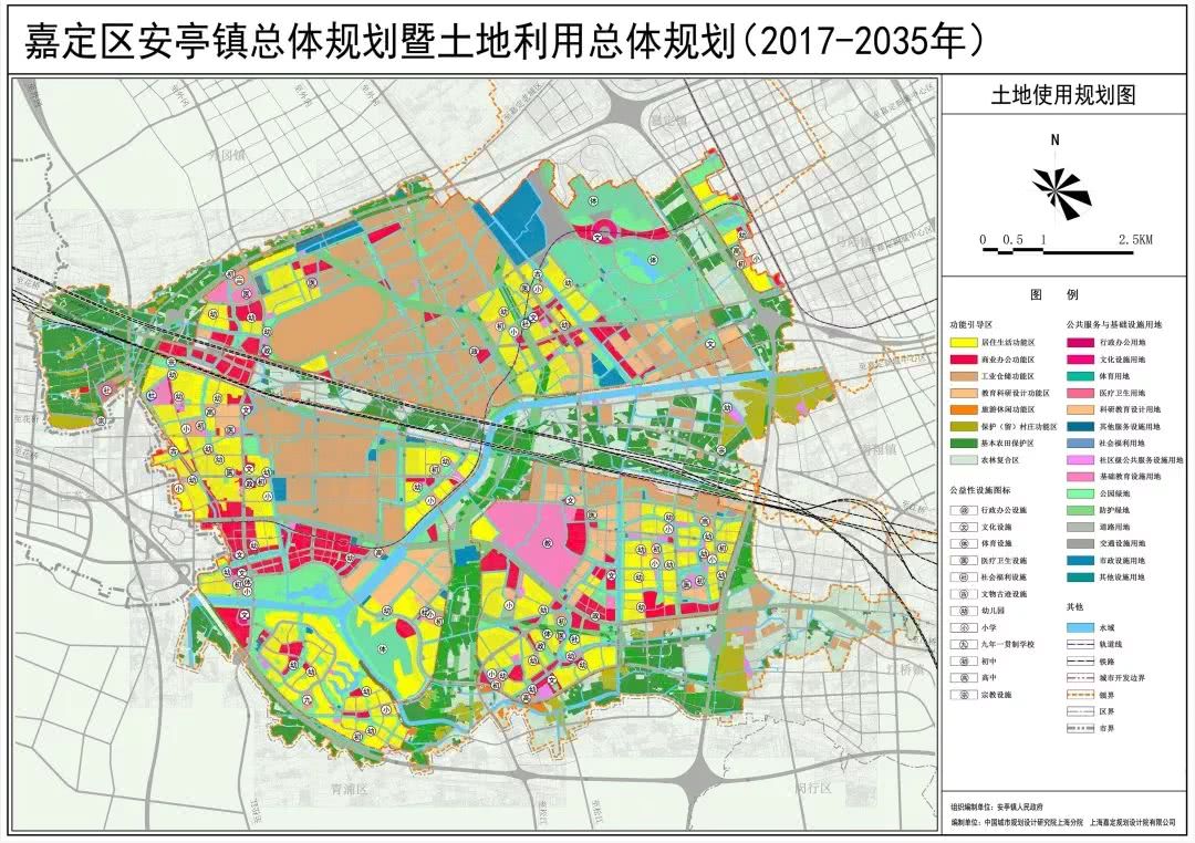 安亭镇GDP2020_再见2020你好2021图片(2)
