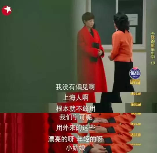 北京本地人口有多少人_姓云全国人口有多少(3)