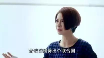 上海资深红娘建议年轻人大学时就结婚:年龄大