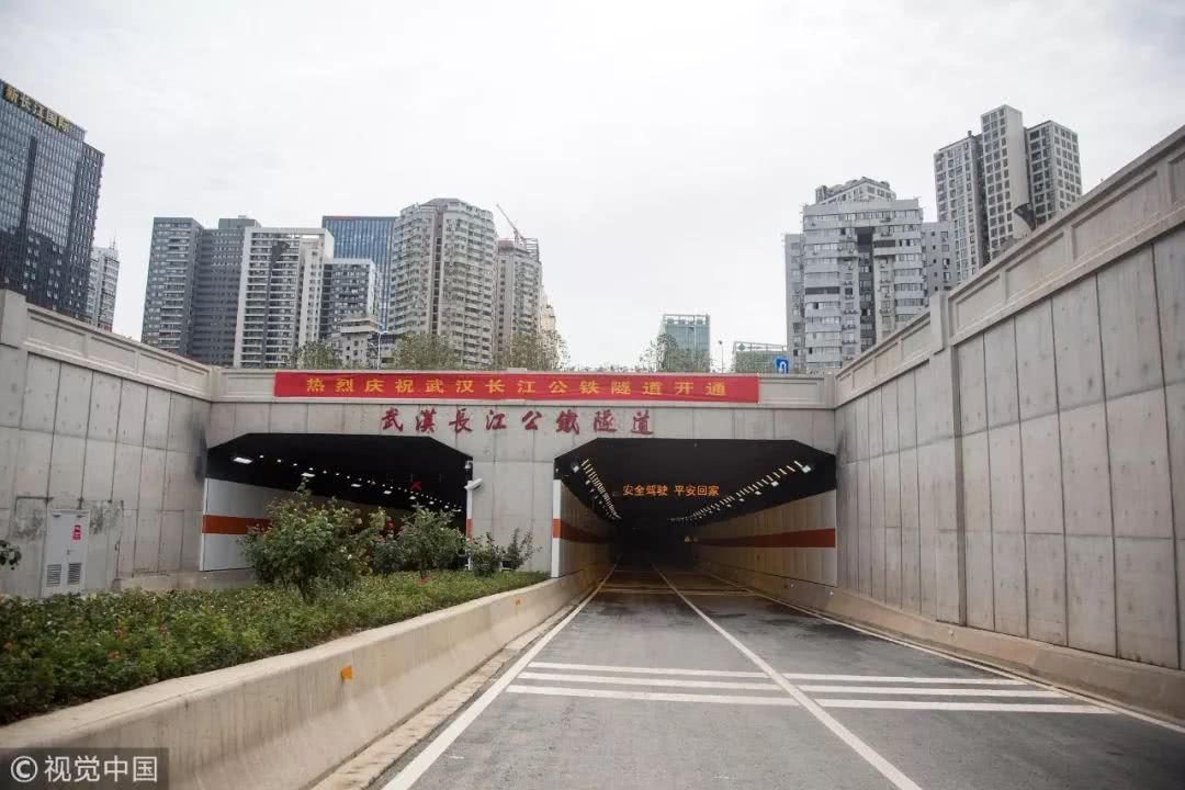中国内地已建成的最大直径盾构隧道
