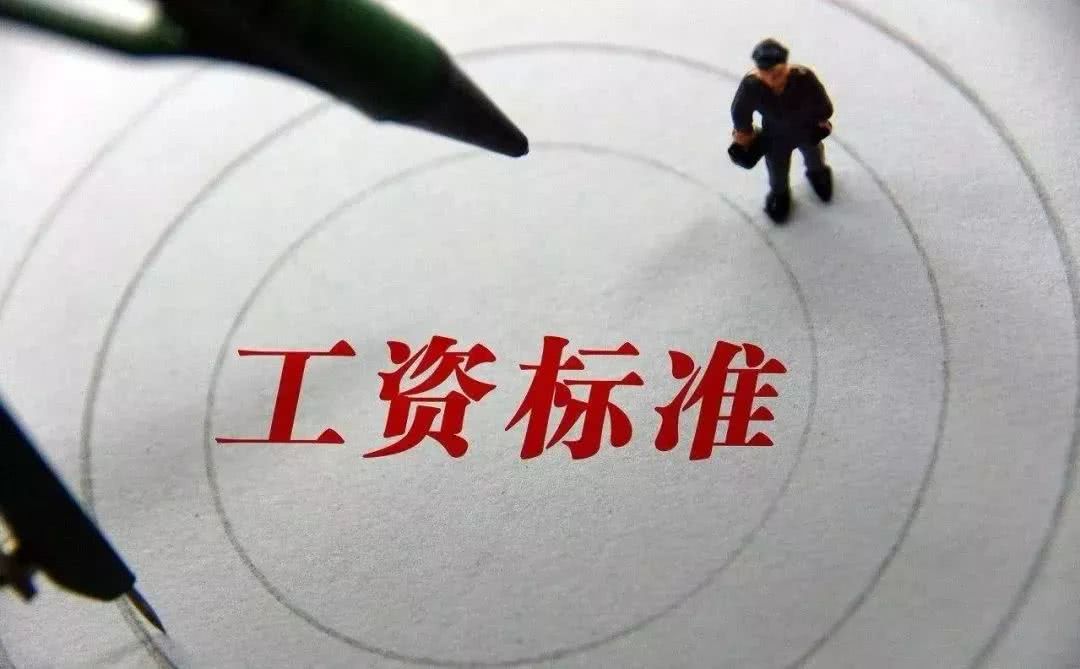 2019 经济补偿金_2019年这6种情形下离职有钱拿 3分钟教会你计算离职经济补偿金