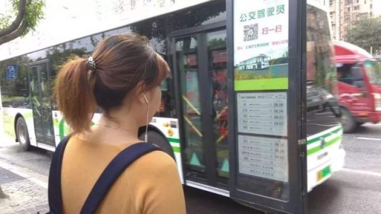 出行更轻松!一波智能神器亮相上海机场、火车