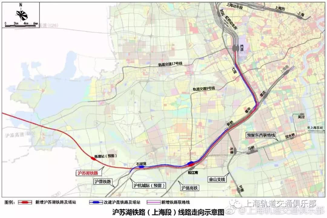 长三角一体化,南上海布局超级城际铁路网!