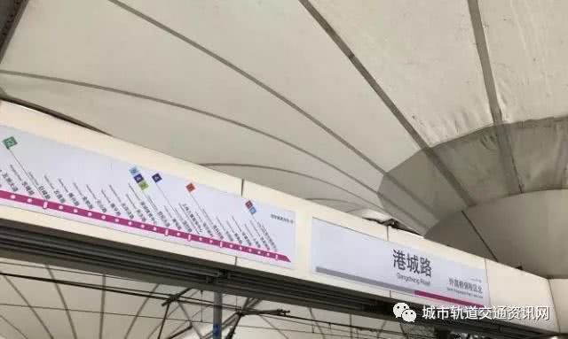 途径新江湾的10号线又有新消息!具体内容详见……