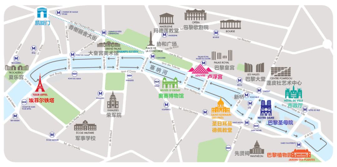 巴黎伦敦GDP对比_巴黎伦敦落魄记图(2)