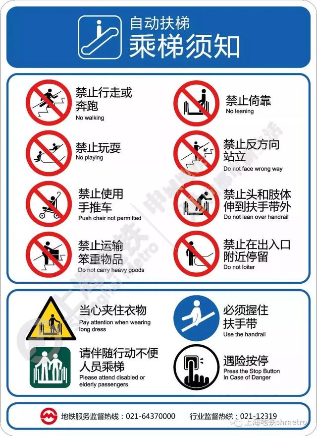 什么是礼仪的基本组成部分 IMG0c54a505619e50495992091.jpeg