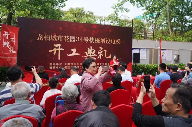 上海市闵行区各镇经济总量_上海市闵行区地图(2)