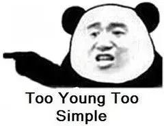 IMG0c54a505619e5089413375.jpeg