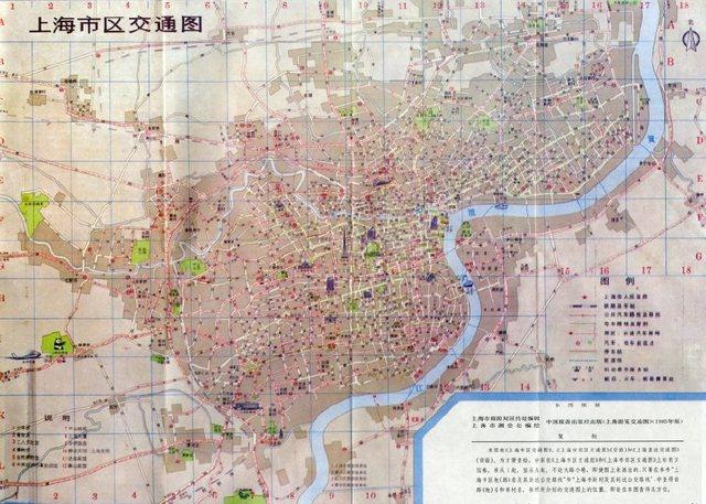 上海城区面积