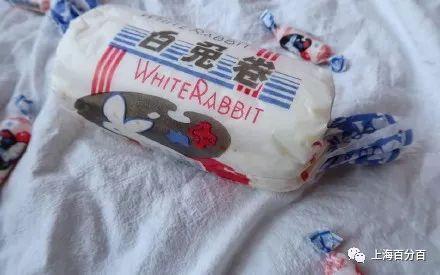 阿拉上海的正宗大白兔奶茶店开张了!一开售就