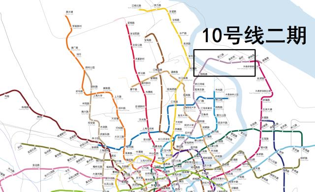 10号线二期是上海市中心最后一段地铁延长线