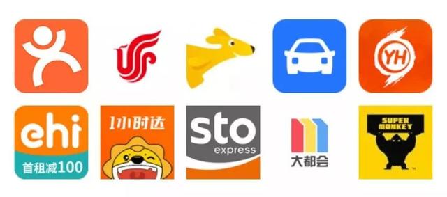 闪送客服电话是多少号 IMGbc305bcbf54a51021963190.jpeg