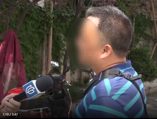上海人口骑手_美团骑手图片(2)