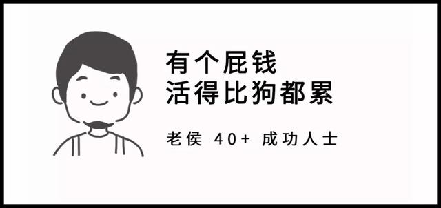一个故事听哭了多少人 IMGbc305bcbf54a51144436324.jpeg