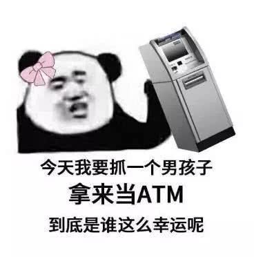 弟弟沙雕礼物文案,弟弟沙雕礼物文案怎么写